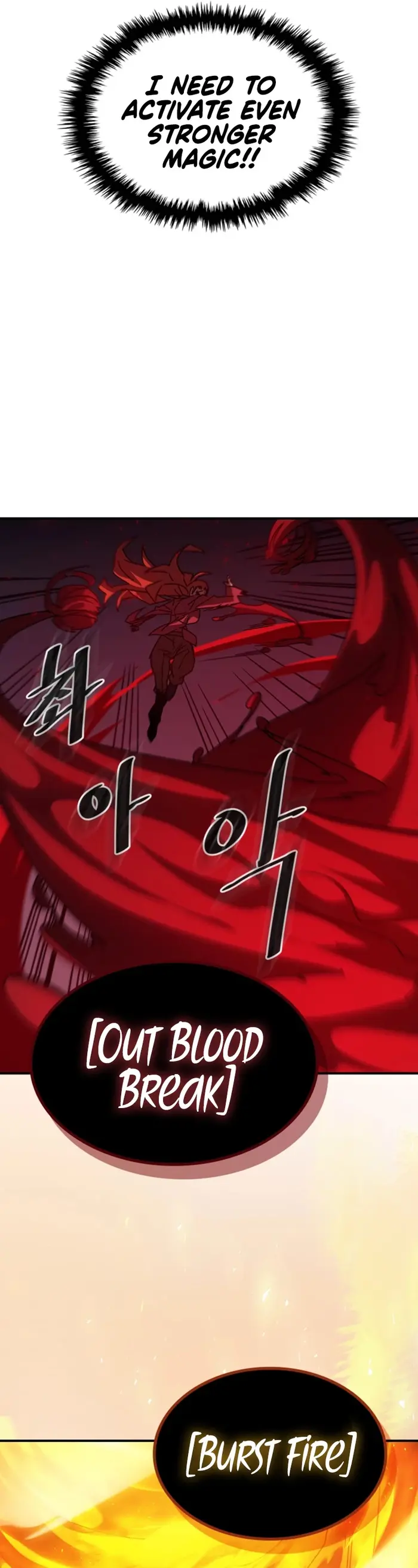 A Returner’s Magic Should Be Special Chapter 161 image 18_optimized